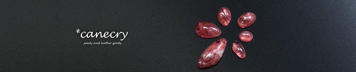 设计师品牌 - Canecry