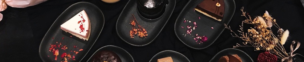 设计师品牌 - 榕点 Rongdessert