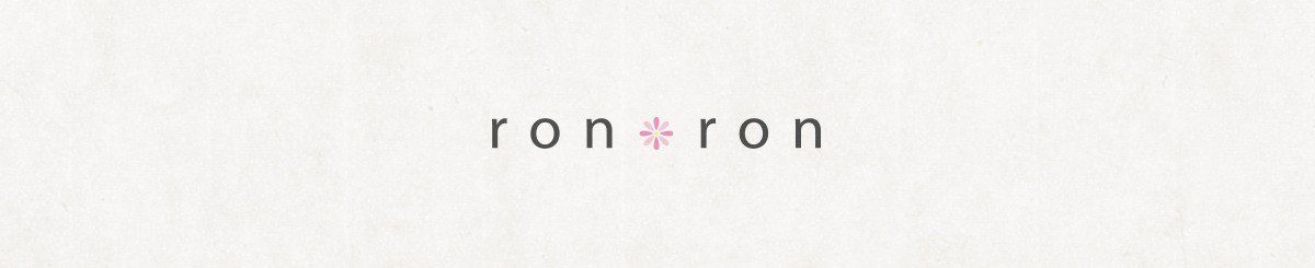 设计师品牌 - ronron
