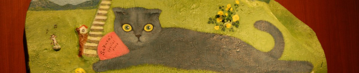 设计师品牌 - ronronne