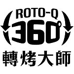 设计师品牌 - rotoq360