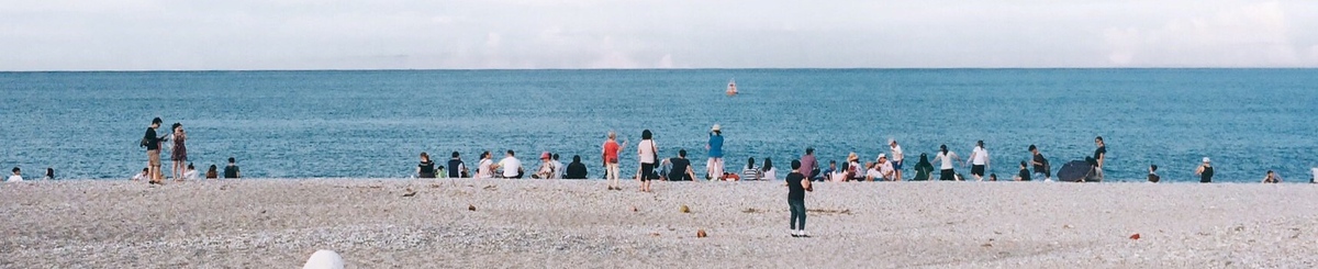 R.H. 粗手工 / Rough Hand