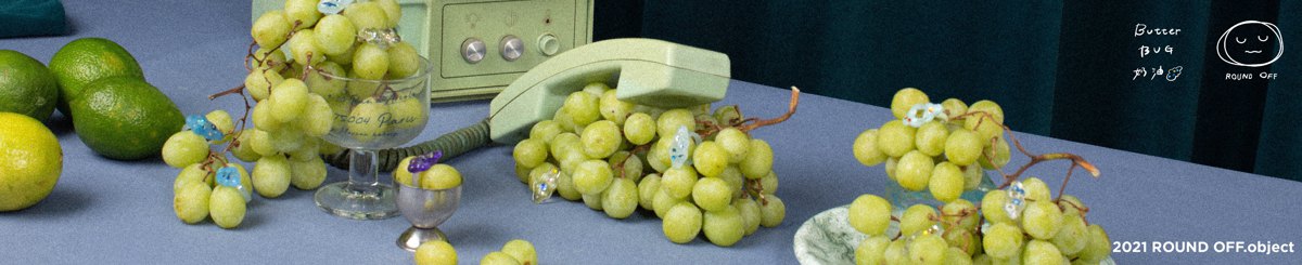 设计师品牌 - ROUND OFF.object