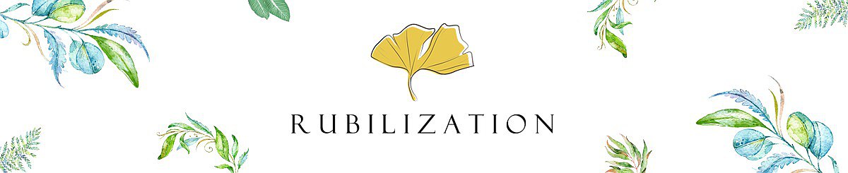 Rubilization一叶之丘