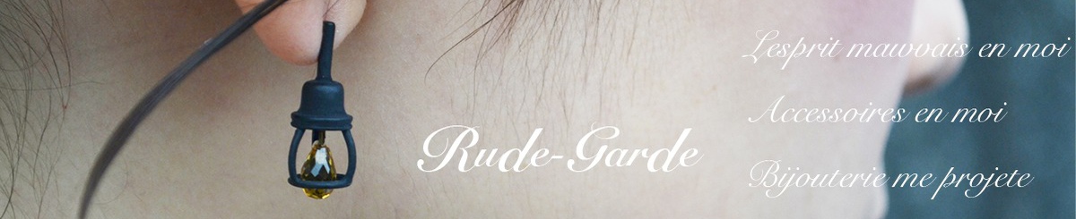 设计师品牌 - Rude-Garde