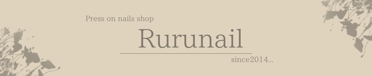 Rurunail