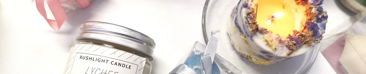 设计师品牌 - Rushlight Candle