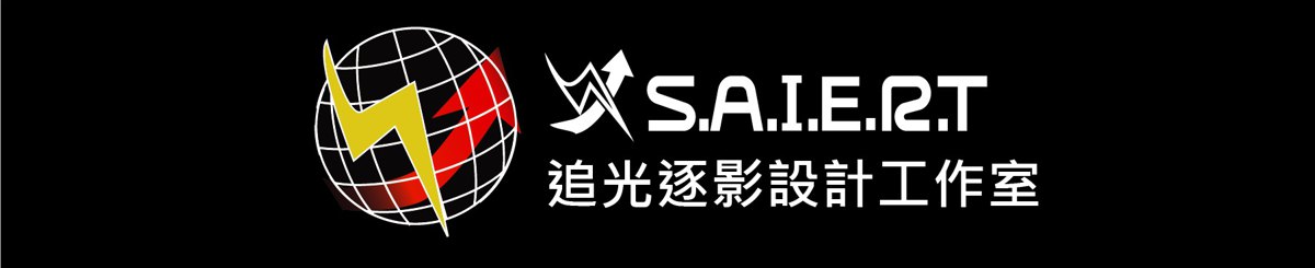 设计师品牌 - 追光逐影
