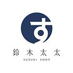 SAIKAI 西海陶器