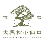 大黑松小俩口- 牛轧糖创始名店 授权经销