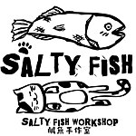 设计师品牌 - Salty Fish Workshop