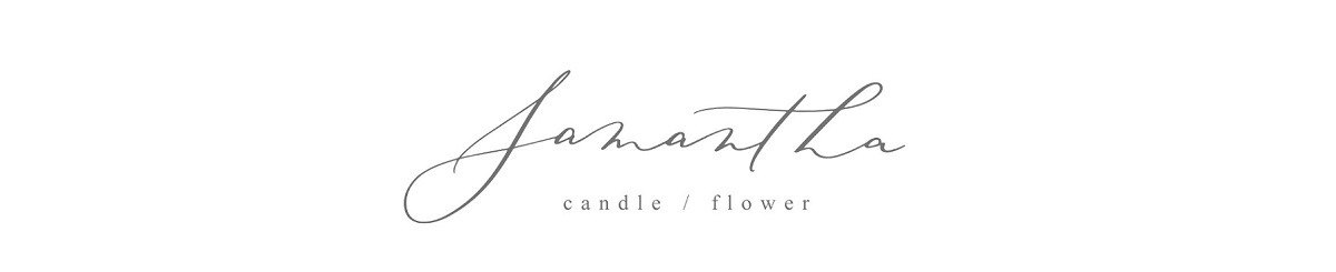 设计师品牌 - 莎曼莎蜡烛设计 Samantha Candle