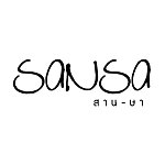 设计师品牌 - sansaofficial