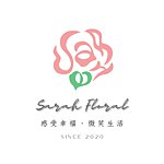 Sarah Floral