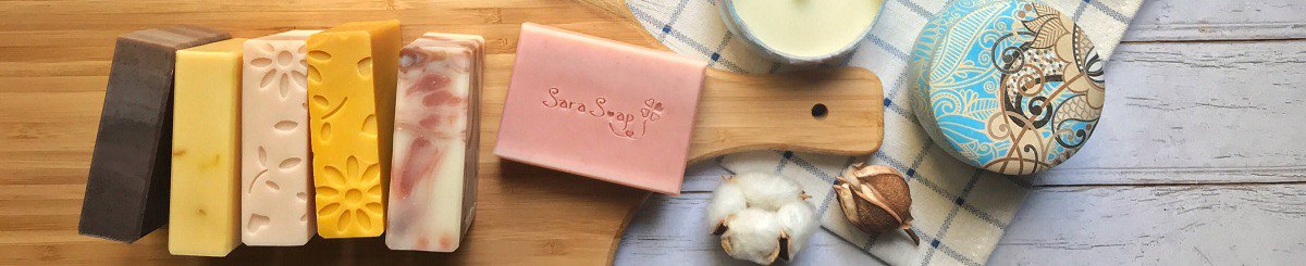 设计师品牌 - 莎拉创皂 Sara Soap