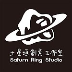设计师品牌 - 土星垣创意工作室