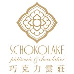 巧克力云庄