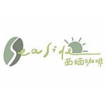 设计师品牌 - 西晒咖啡 海龟烧 Seaside Cafe