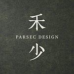禾少设计 PARSEC DESIGN