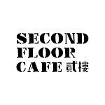 设计师品牌 - 贰楼secondfloor