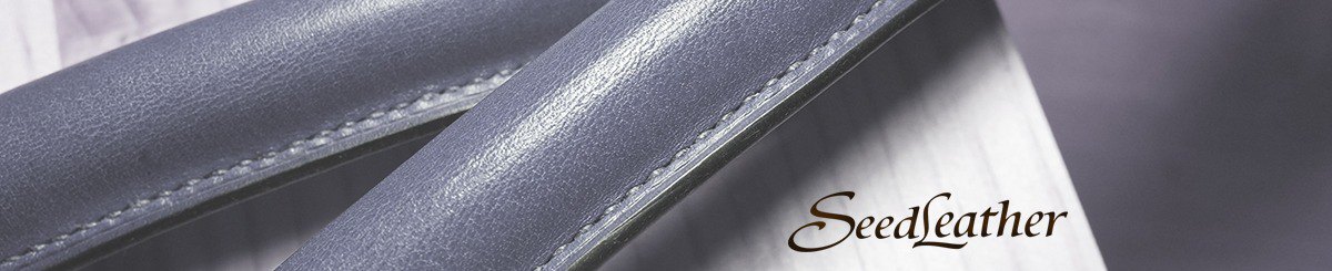 Seed Leather
