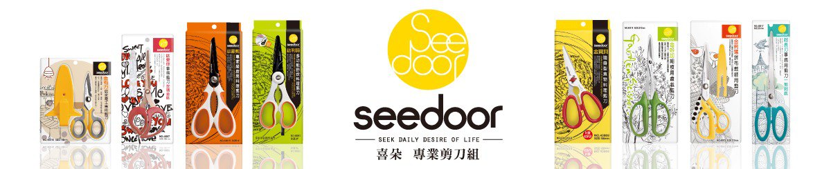 设计师品牌 - seedoor 喜朵