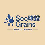 晰谷SeeGrains｜谷类配方．囍米订制