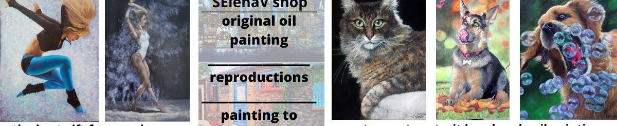 设计师品牌 - SElenaVArt