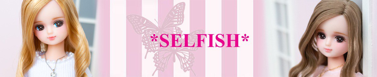 selfish-0129
