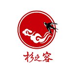 设计师品牌 - 杉之容 SenseLong