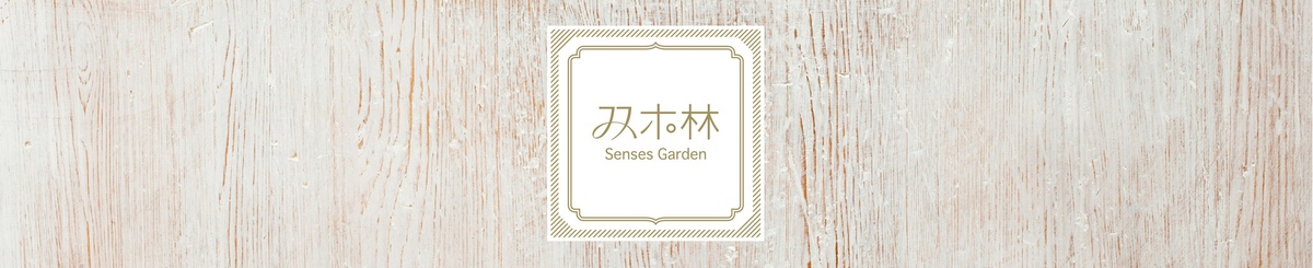 设计师品牌 - 双木林