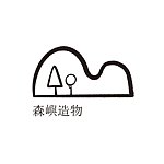 设计师品牌 - 森屿造物