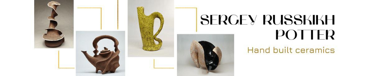 设计师品牌 - SergeyRusskikhPotter