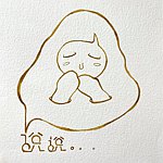 设计师品牌 - 说说