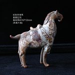 山奇艺术