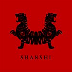 陕食 ShanShi
