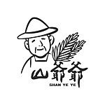 设计师品牌 - 山爷爷SHAN YE YE