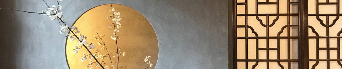 设计师品牌 - 山中书石