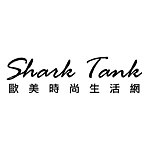 Shark Tank Taiwan 欧美时尚生活网