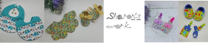store image banner