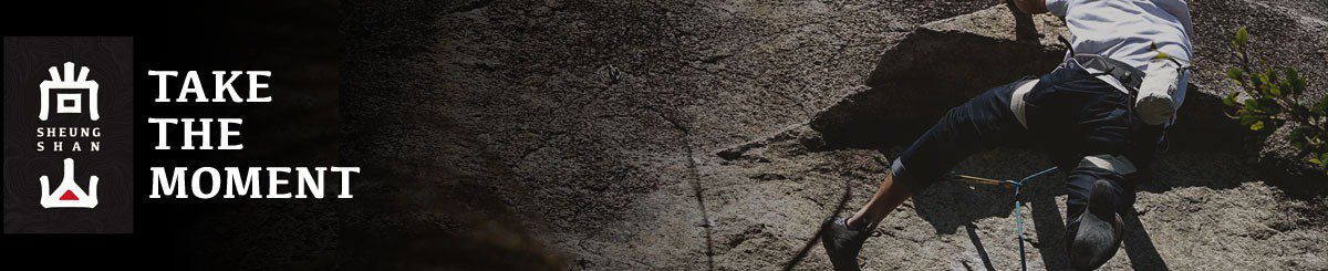 设计师品牌 - 尚山