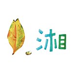湘