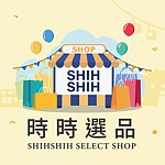 设计师品牌 - 时时选品