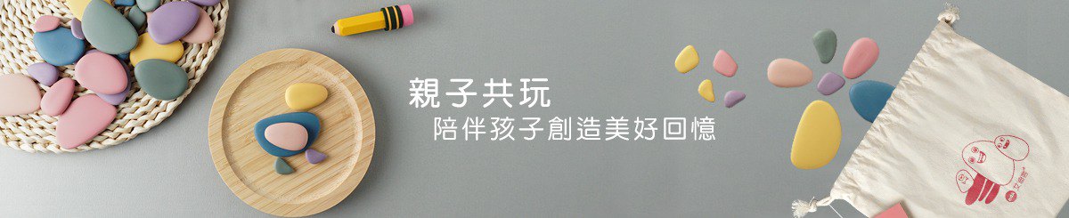 设计师品牌 - Edx 艾迪客