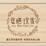 设计师品牌 - 食膳玩家