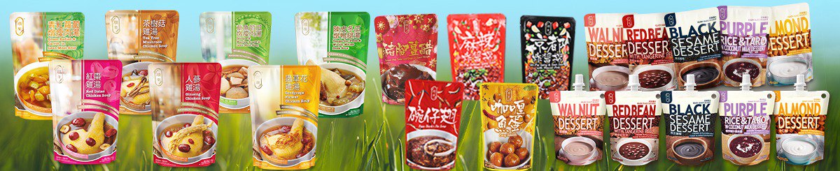 设计师品牌 - 顺南牌 香港代理