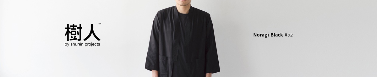 设计师品牌 - Shuren Projects