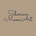 设计师品牌 - SiberianMoonArt