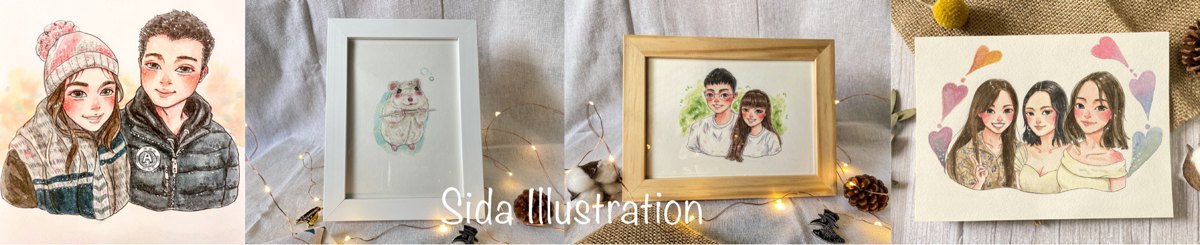 设计师品牌 - Sida illustration