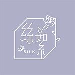 设计师品牌 - 丝絮